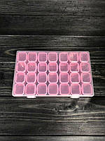 Контейнер (органайзер) пластиковый для хранения на 28 секции (розовая)
