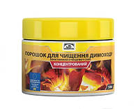 Засіб для очищення димоходу Hansa 0.5 кг концентрат