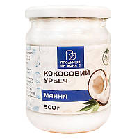 Кокосовая манна (паста, урбеч) 500 мл