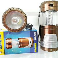 Фонарь кемпинговый 1W+16 LED GSH-7099, Gold