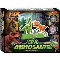 Ера динозаврів. Набір для експериментів, фото 1