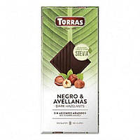Черный шоколад без сахара с фундуком Torras stevia dark hazelnuts 125 г