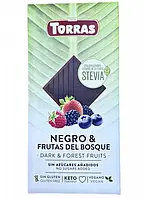 Черный шоколад без сахара с лесными ягодами Torras stevia dark hazelnuts 125 г