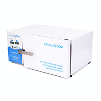 Сухожаровой стерилизатор Микростоп (Microstop) ГП-15 PRO