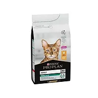 Сухий корм для котів Purina Pro Plan Original Adult з куркою 1,5 кг