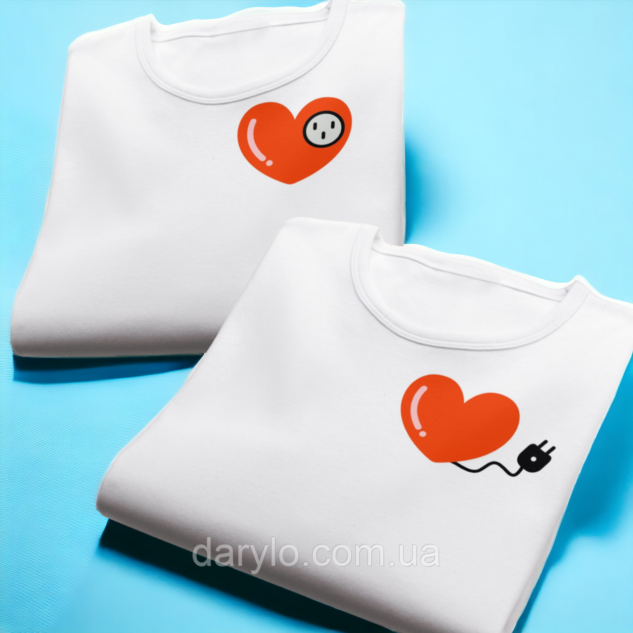 "Розетка і штекер до серця" набір парних футболок для закоханих