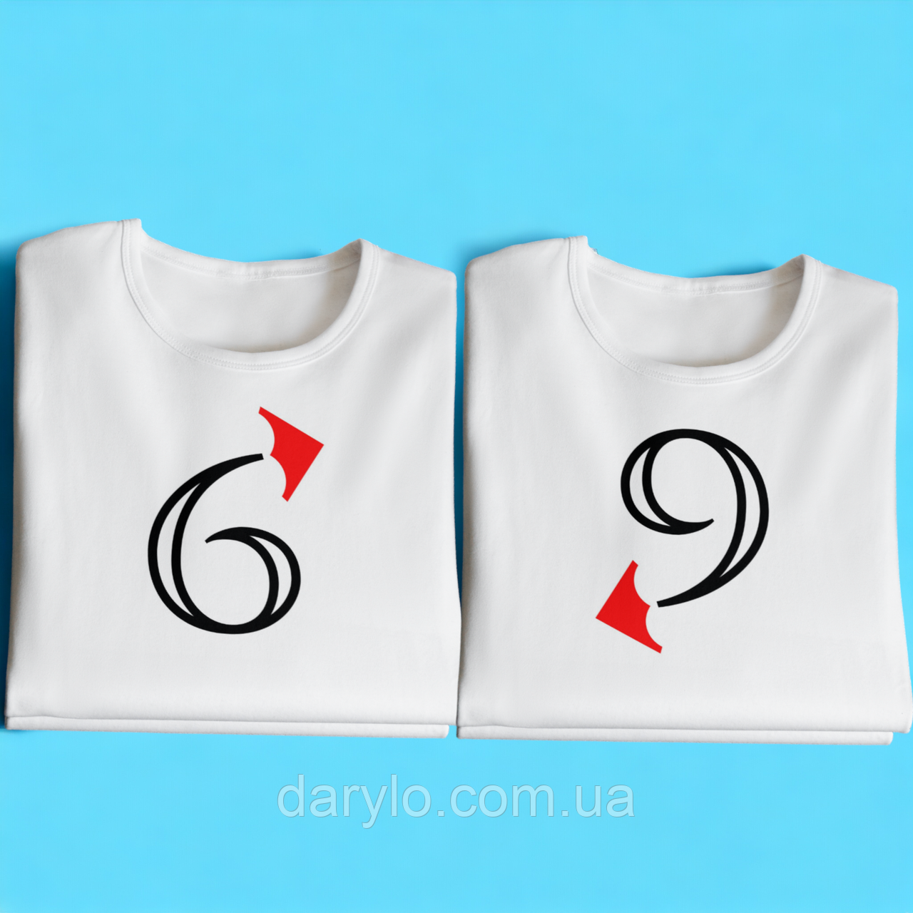 "69" набір прикольних парних футболок для закоханих