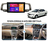 Магнітола Toyota Corolla 2003-2008 на Android. Екран 9 дюймів, фото 6