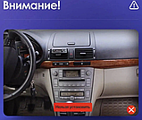 Штатна магнітола Toyota Avensis 2009-2015 Android, фото 9