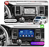Штатна магнітола Volkswagen TRANSPORTER T6 2015-2020 Android, фото 5