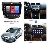 Штатна магнітола Honda Accord 7 2003-2007 Android 2/32 Гб 4G, фото 10