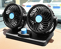 Автомобильный вентилятор с двумя насадками 12V