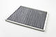 Фільтр салону MB C-class W203 00-07 (вугільний), CLEAN FILTERS (NC2115CA), фото 3
