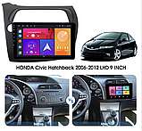 Штатна магнітола Honda Civic 2006-2012 Android, фото 5