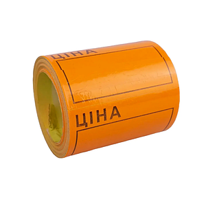 Цініки