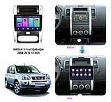 Штатна магнітола Nissan X-Trail T31 2007-2013 Android 2/32 Гб, фото 5
