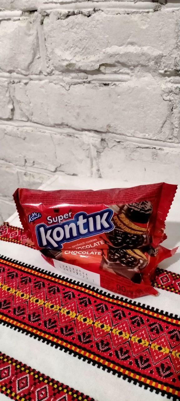 Печенье Konti Super Kontik со вкусом шоколада 90 г - фото 1 - id-p2092484783