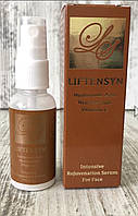 Liftensyn - спрей-сироватка від зморшок (лифтенсин) 30 мл