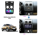 Штатна магнітола Nissan Qashqai 2010-2013 Android 2/32 Гб 4G, фото 7