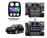 Штатна магнітола Cherokee Compass Patriot 2011-2016 Android, фото 6
