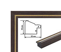 "Багетная рамка (коричнево-золотая 2 см) 40х50" RN54 для картин по номерам с креплением