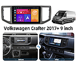 Штатна магнітола Volkswagen Crafter 2017-2023 Android, фото 5
