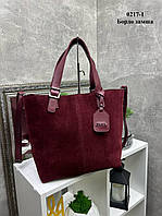 Бордовая сумка женская стильная брендовая из натуральной замши
