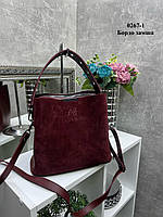 Стильная красивая классическая брендовая сумка мини-шопер цвет бордовый