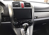 Штатна магнітола Honda CRV 2007-2011 Android 2/32 Гб, фото 9