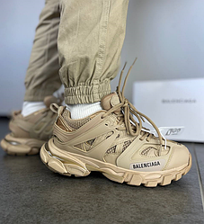 Жіночі кросівки Balenciaga Track Beige взуття Баленсіага Трек бежеві