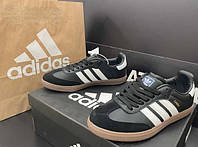 Кроссовки Adidas Samba кожаные (36-41 размеры) 0091АДМ