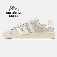 Женские кроссовки Adidas Campus Beige White, Кеды Адидас Кампус бежевые, Originals campus 00s cloud