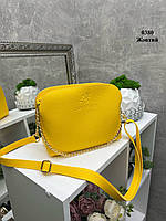 Желтая сумка стильная удобная кросс-боди клатч на цепочке