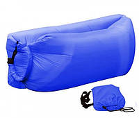 Ламзак надувной матрас Cloud lounger Ламзак для отдыха - CL-001, синий