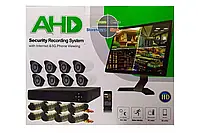 Система відеоспостереження 8 камер AHD удаленный доступ