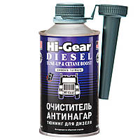 Присадка в дизельное топливо для очистки форсунок Hi-Gear Diesel Tune Up 325мл (HG3436)