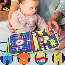 Дитяча розвивальна сумочка Lesko 5462 Blue бізіборд монтессорі-іграшка для малюків моторику та сенсорику, фото 4