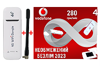 Безлімітний стартовий пакет Водафон Vodafon інтернет+USB модем/роутер WI-FI 3G/4G LTE modem 3 в 1+ Антена 4db