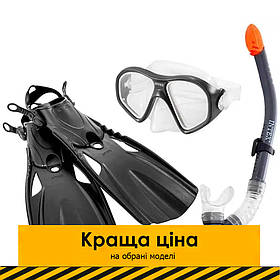 Набір для підводного плавання (маска, трубка, ласти L(26-29см)) Intex 55657