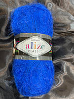 Мохер Класік 141 сапфір