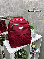 Красный женский рюкзак-сумка стильный удобный