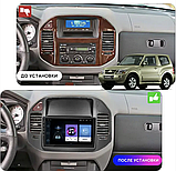 Штатна магнітола Mitsubishi Pajero 2004-2011 V73 V60 Android 2/32 Гб 4G, фото 8