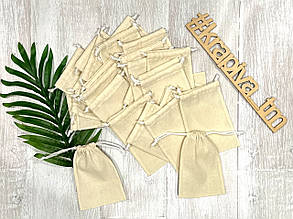 Мішок бавовна, экомешок для речей і продуктів, еко торбинка, екоторбинка, мішок для іграшок