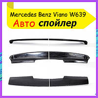 Спойлер Мерседес Виано 639 Mercedes Benz Viano W639 2003-2014 Антикрыло на распашные двери.