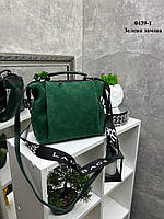 Зеленая сумка стильная удобная кросс-боди из натуральной замши