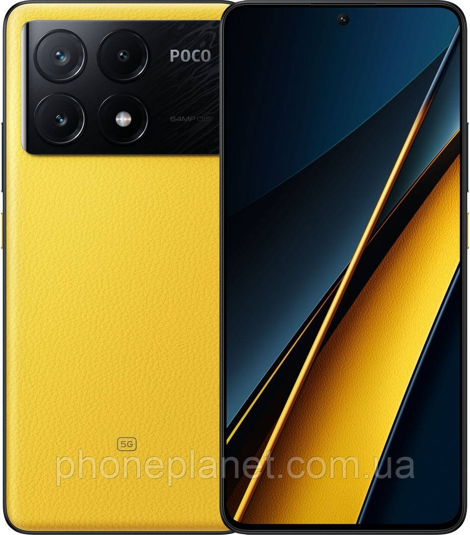 Xiaomi Poco X6 Pro 5G 12/512GB NFC Yellow EU