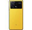 Xiaomi Poco X6 Pro 5G 12/512GB Yellow, фото 4