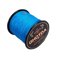 Шнур плетеный рыболовный 300м 0.28мм 16.3кг GHOTDA, синий мрія(М.Я)