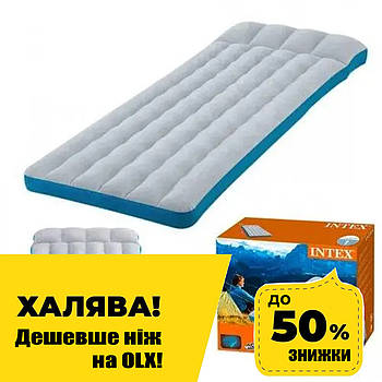 Надувний матрац велюр (72-189-20 см.) Intex 67998 Сіро-блакитний