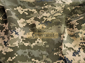 Тканина Саржа піксель ММ-14 (80/20) 195 GSM (спецтканина)